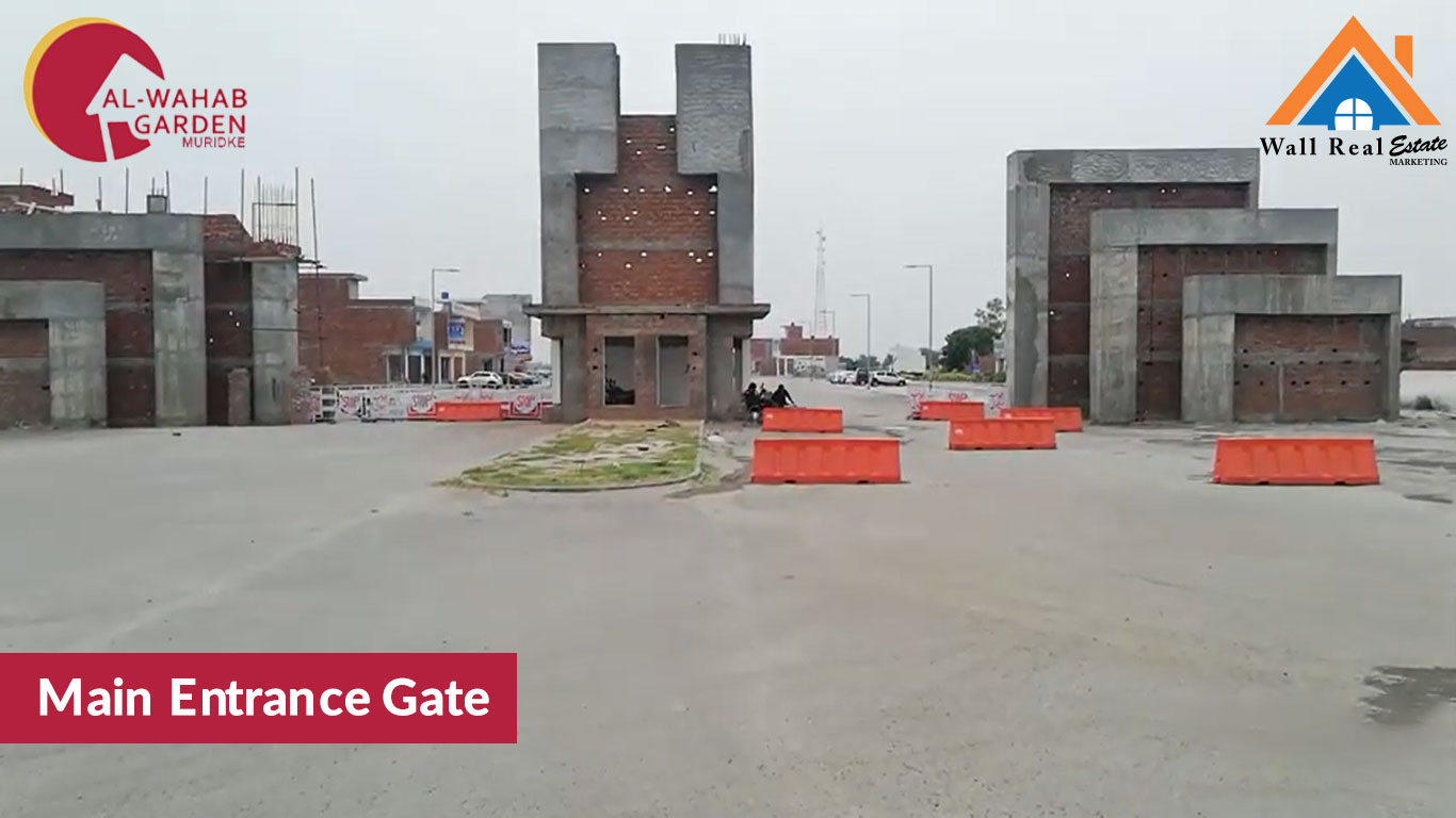 Main-Gate