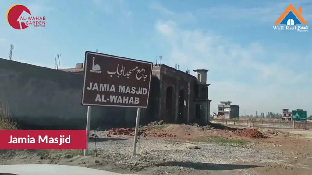Masjid