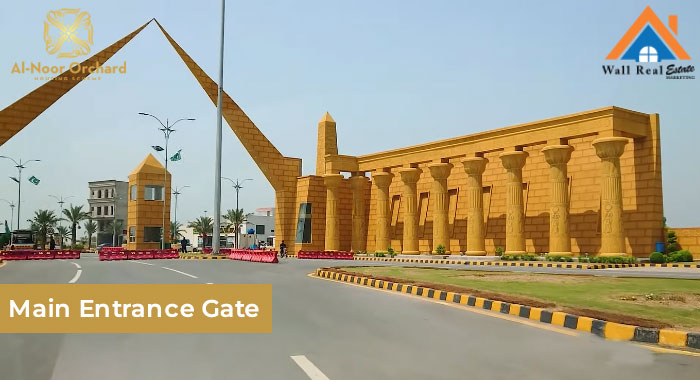 Al-Noor-Orchard-Main-Entrance-Gate