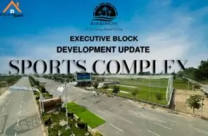 Sports Complex