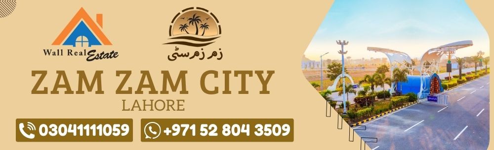 Zam Zam City Lahore