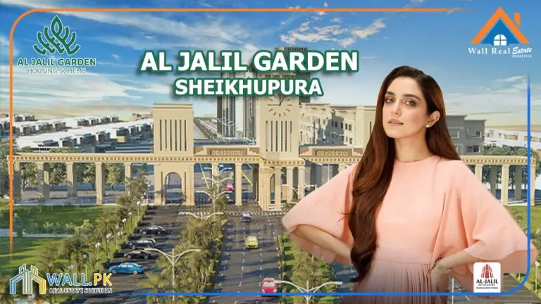 Al Jalil Garden Sheikhupura