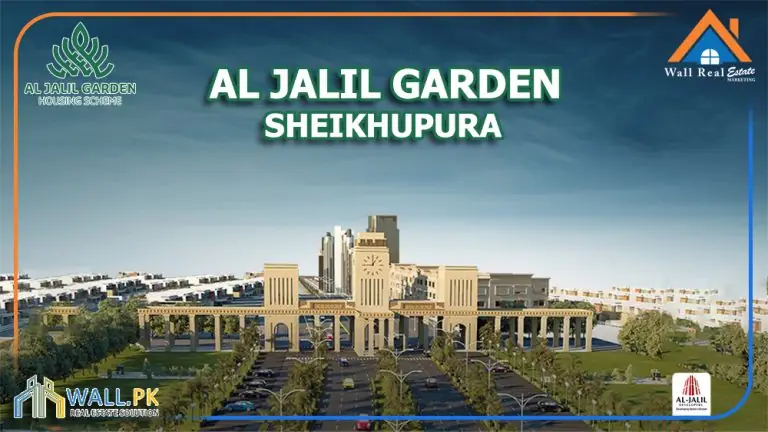 Al Jalil Garden Sheikhupura