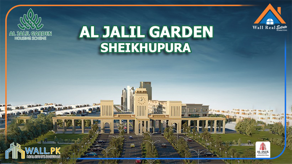Al Jalil Garden Sheikhupura