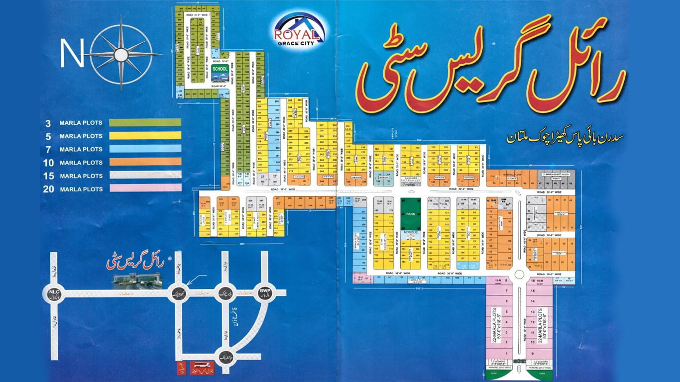 Royal Grace City Multan Master Plan