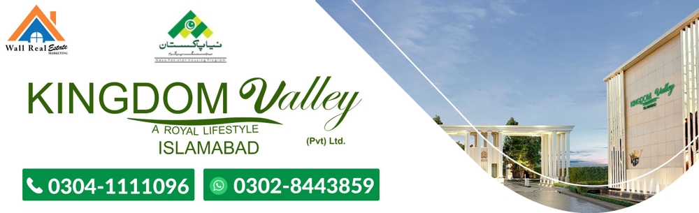 Kingdom Valley Islamabad 