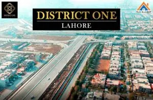 District One Lahore