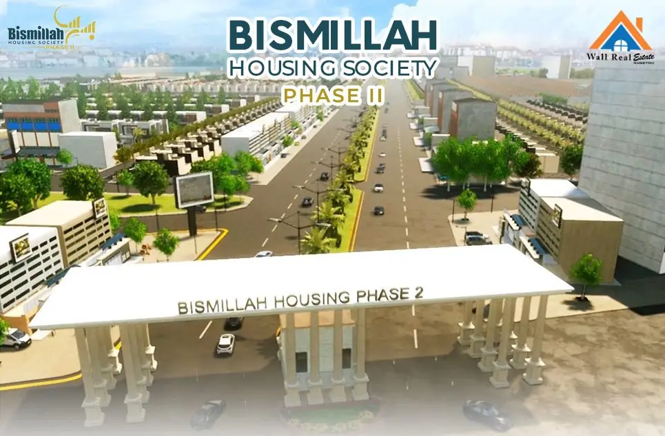 Bismillah Housing Scheme Phase 2 Lahore