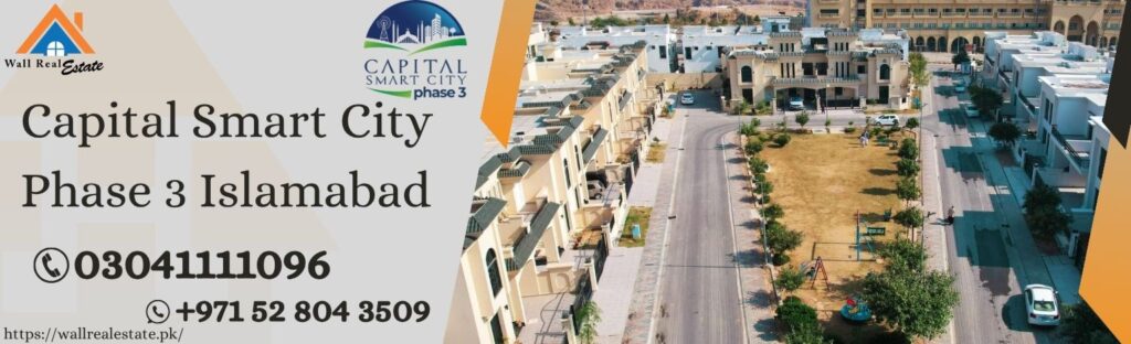 Capital Smart City Phase 3 Islamabad