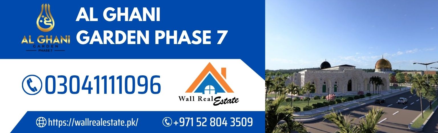 Al Ghani Garden Phase 7