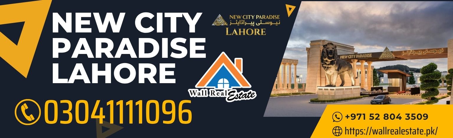 New City Paradise Lahore