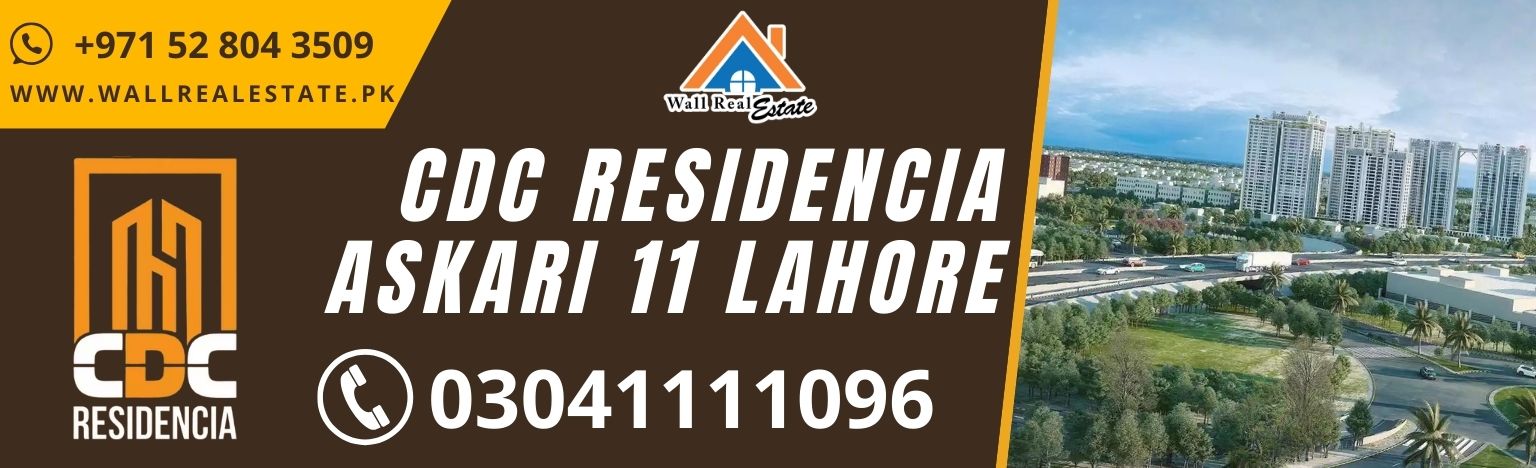 CDC Residencia Askari 11 Lahore