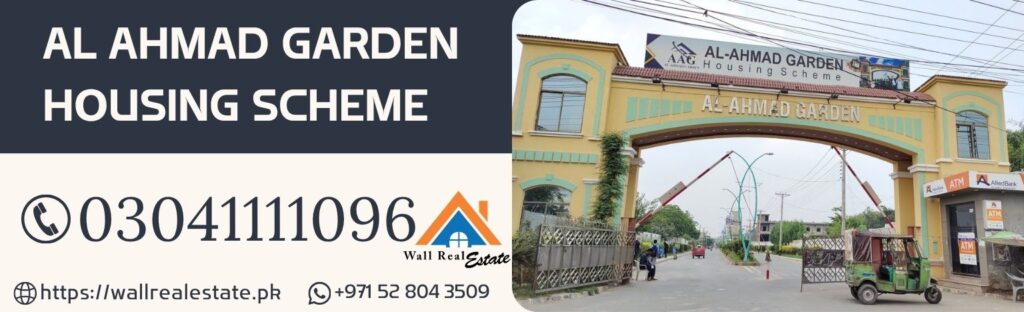 Al Ahmad Garden Housing Scheme