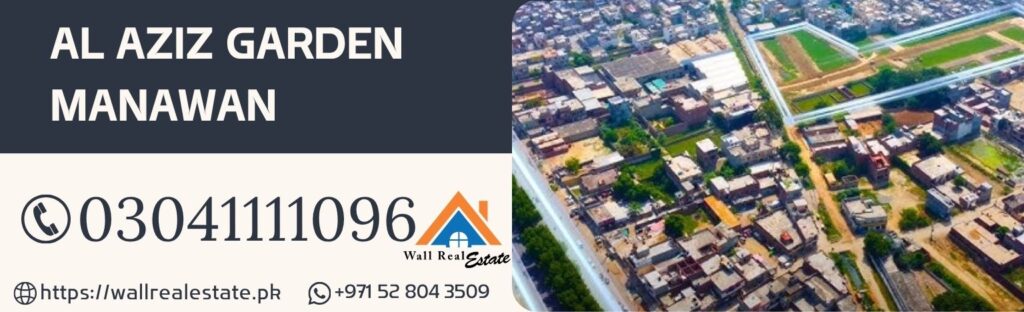 Al Aziz Garden Manawan