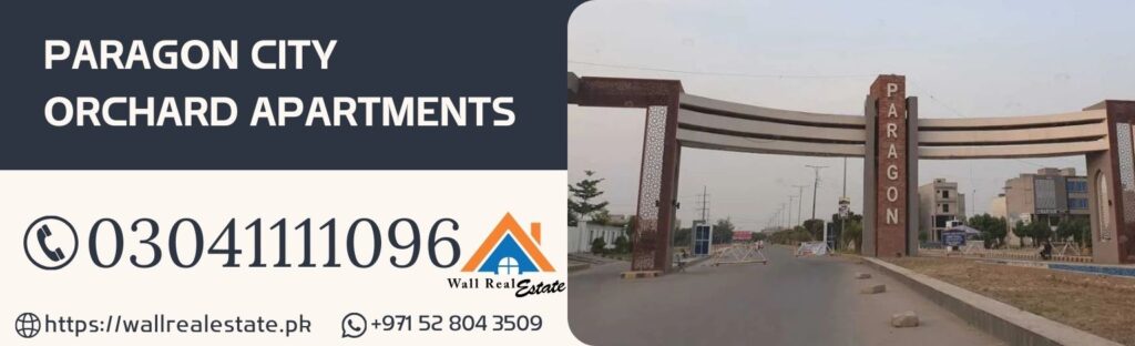 Paragon City Orchard Apartments