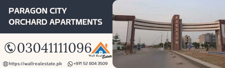 Paragon City Orchard Apartments