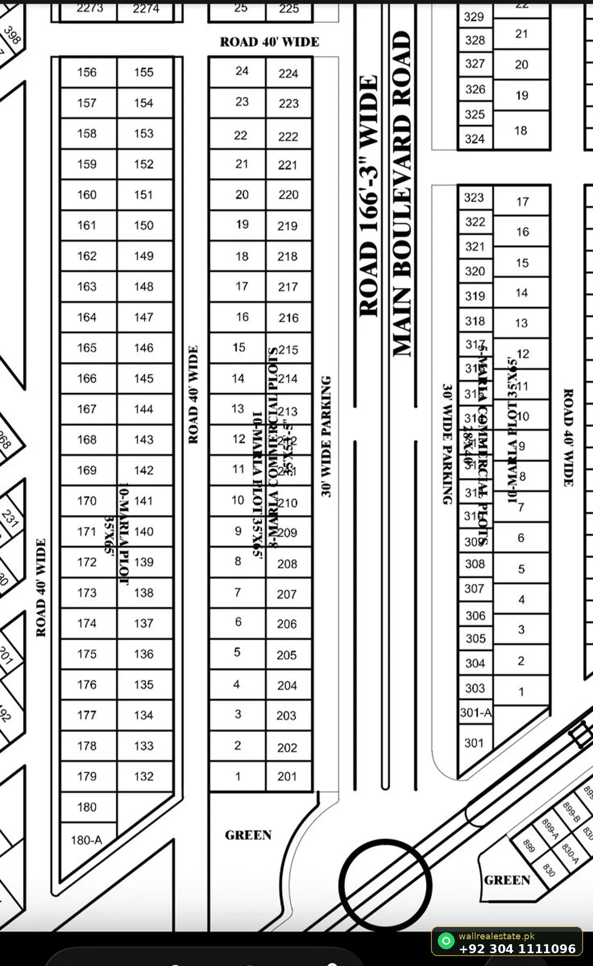 Park View City Imperial Block site plan showing 5 Marla and 8 Marla commercial plots along Broadway Commercial main boulevard, with 10 Marla residential plots on either side