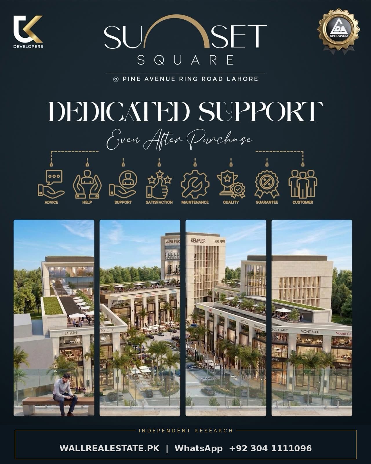 Sunset Square architectural renderings showing the three interconnected commercial towers from multiple angles