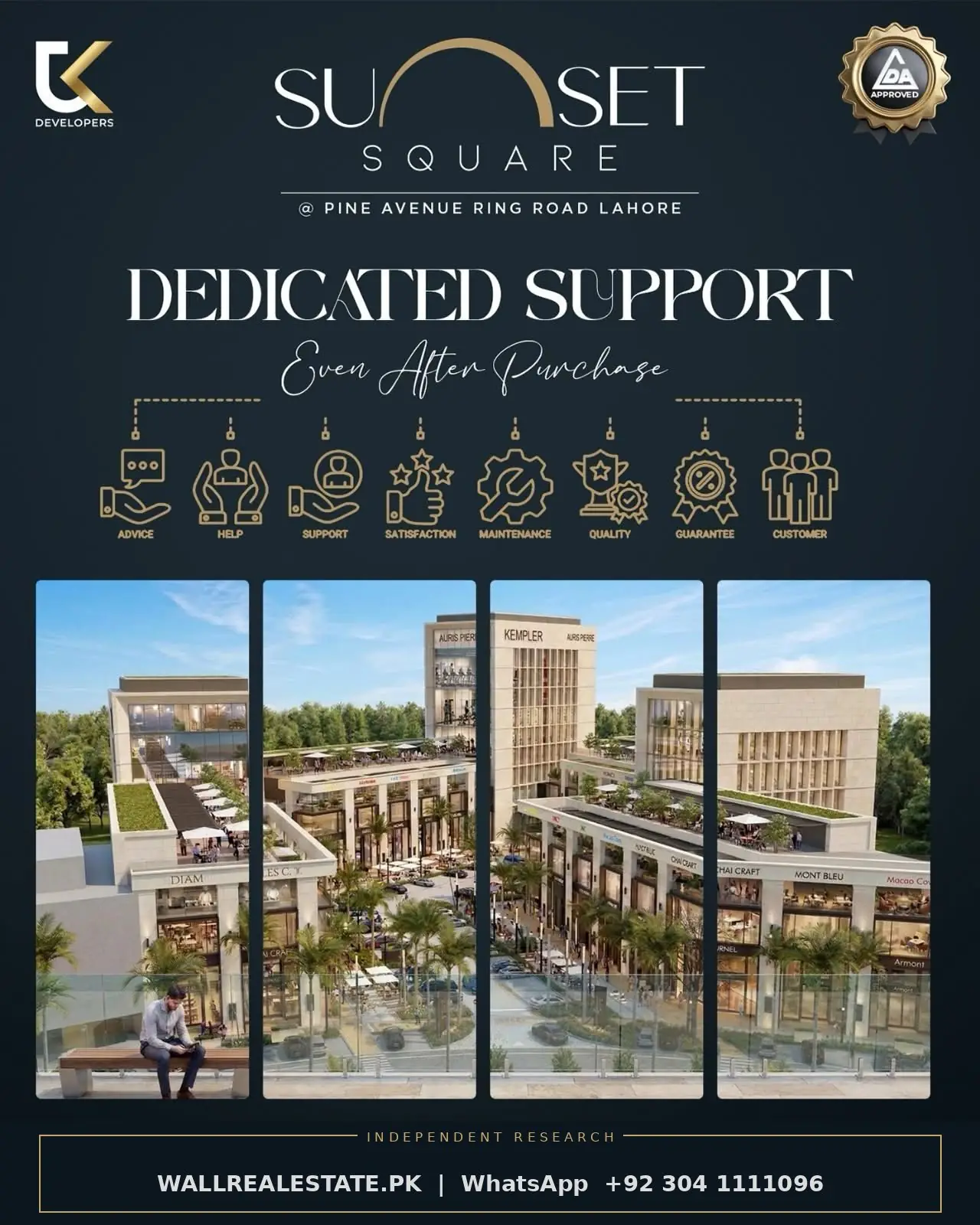 Sunset Square architectural renderings showing the three interconnected commercial towers from multiple angles